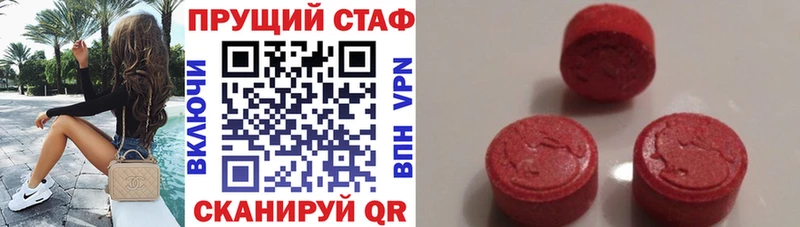 Наркота Гусев Амфетамин  СК  Гашиш  Марихуана 