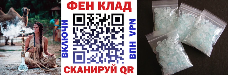 Амфетамин Premium  наркота  OMG ССЫЛКА  Гусев 