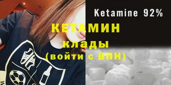 COCAINE Тайга