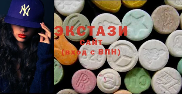 скорость Белоозёрский