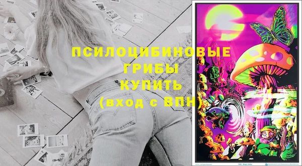 скорость Белоозёрский