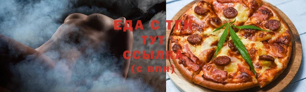 скорость Белоозёрский