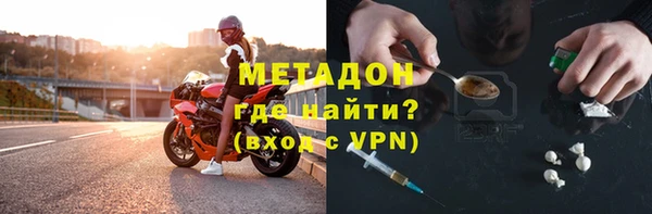 ALPHA PVP Сясьстрой