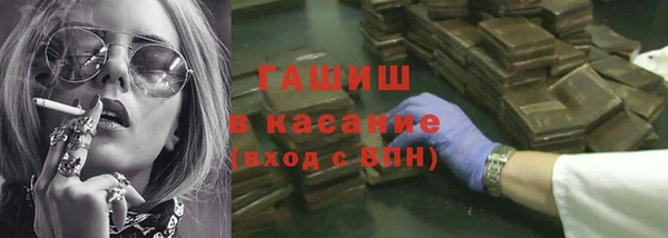 экстази Тавда