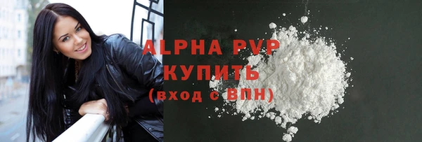 скорость Белоозёрский