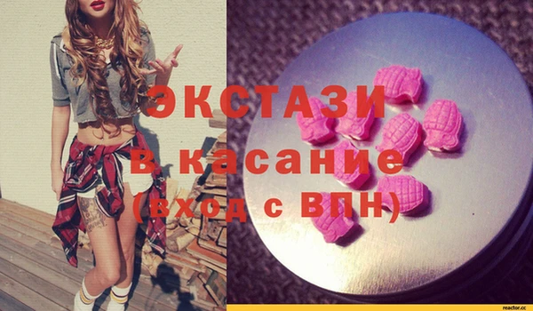 скорость Белоозёрский