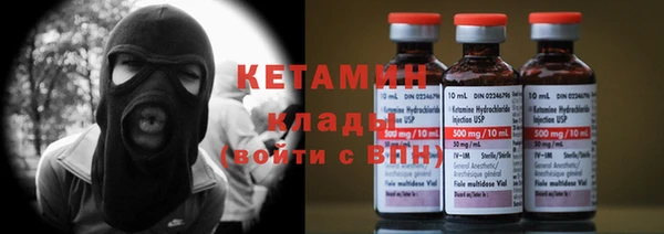 скорость Белоозёрский