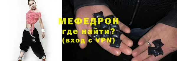 скорость Белоозёрский