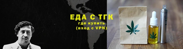 скорость Белоозёрский