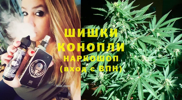 2c-b Беломорск