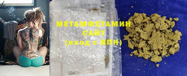 скорость Белоозёрский