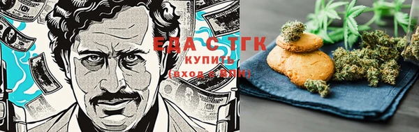 скорость Белоозёрский