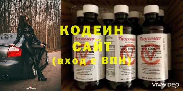 скорость Белоозёрский