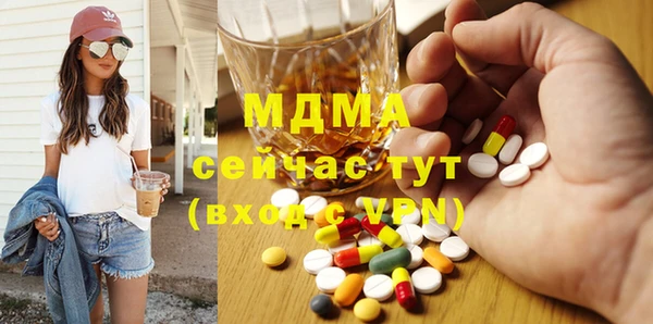 2c-b Беломорск