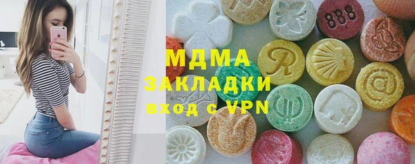 2c-b Беломорск