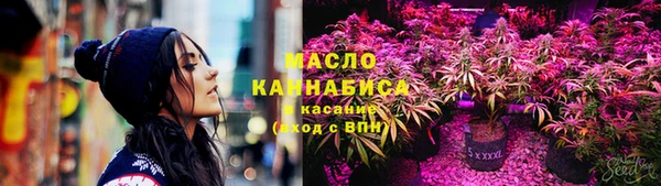 кокаин премиум Белокуриха