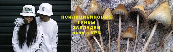 скорость Белоозёрский