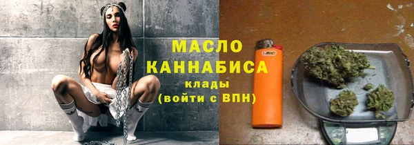 2c-b Беломорск