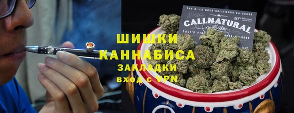 2c-b Беломорск
