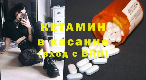 скорость Белоозёрский
