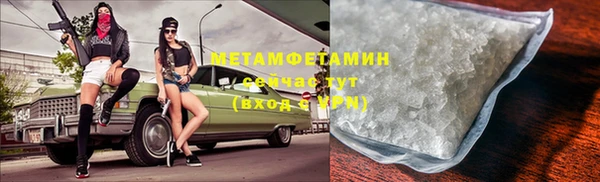 скорость Белоозёрский