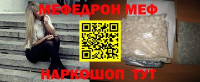 герыч Бузулук