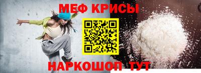 герыч Бузулук