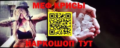 герыч Бузулук