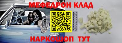 герыч Бузулук
