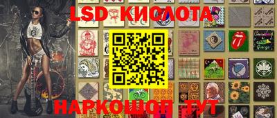 шишки Балахна