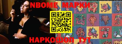 экстази Балаково