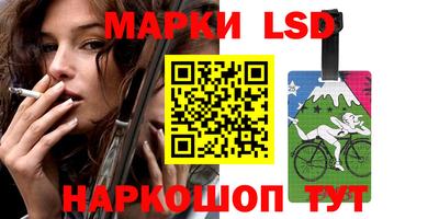 мефедрон мука Балашиха