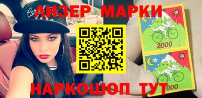 мефедрон мука Балашиха