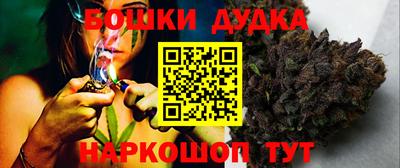 экстази Балаково