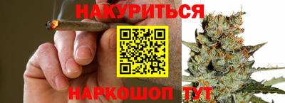 прущий лед Бугуруслан