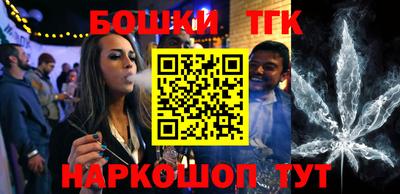 мефедрон мука Балашиха