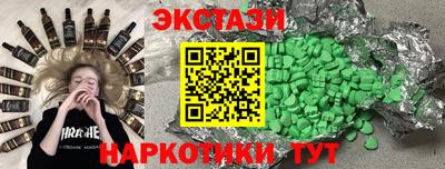 герыч Бузулук