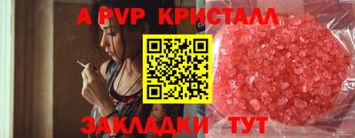 СК Ликино-Дулёво