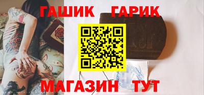 герыч Бузулук