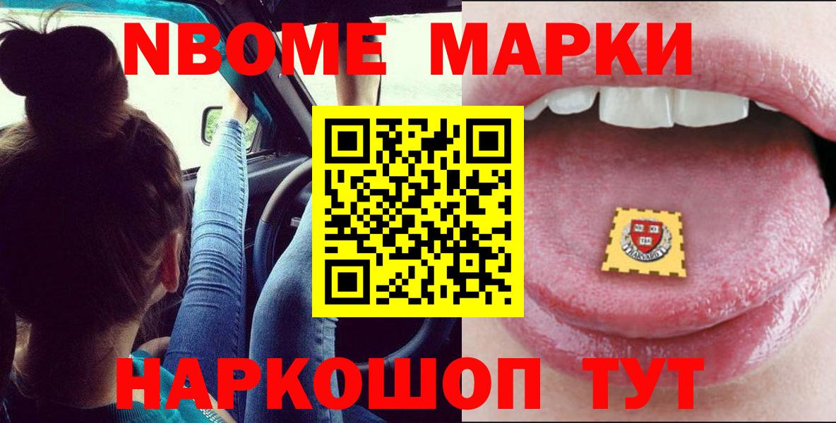 ЛСД экстази кислота  ЛСД экстази  Гусев  LSD-25 экстази ecstasy  Вход с VPN 